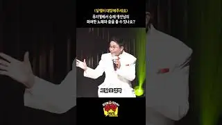 Q. [정승제의 수학대모험 뮤지컬] 관람하면 '수학'과 친해질 수 있나요?