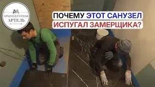 Наш принцип: сделать работу, а не спорить. Укладка камня без лишних нервов #dvaa #стройка #проект