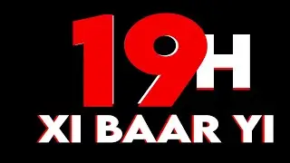 🛑[DIRECT] VOUS SUIVEZ GMS TV : VOUS SUIVEZ GMS TV: 19H XIBAAR YI AVEC ROKHAYA BEYE