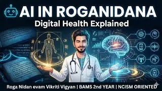 Digital Health & AI in Roganidana 🤖 | Future of Diagnosis | BAMS 2nd Year NCISM | SauryaBAMS