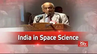 Discourse - India in Space Science