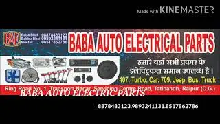 all type bus🚌 and truks 🚛lights accessories available 📲8878483123