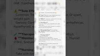 lithium drug review, lithium drug nursing notes, lithium drugs nursing, nclex review, mental health