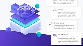 Scidex
