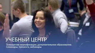 Услуги Вологодской ТПП