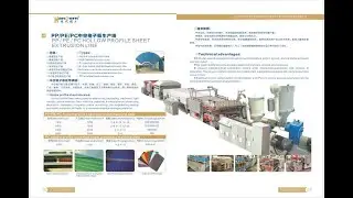 PP hollow profile sheet extrusion machine PP fluted sheet making machine Corrugated sheet production
