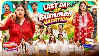 Last Day Of Summer Vacation | School After Summer Vacation || Muskan Yadav
