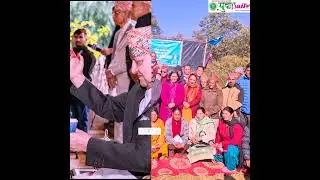 समृद्ध काभ्रे र सशक्त नेपालको  आशासहित, डा. तारा बहादुर कुँवर काभ्रे क्षेत्र नं. २