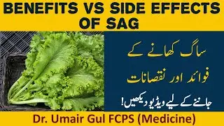 5 Surprising Health Benefits of Saag! Health benefits or side effects of mustard greens