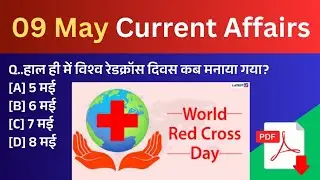 9 May 2025 Current Affairs l Current Affairs Today l By Saloni Quest