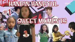 [NEW] Kim Hanbyul & Kim Hanbin (BI iKON) Funny Sweet Cute Moments 2019