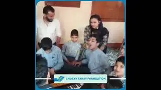 Daily activities at Chotay Taray Foundation #54