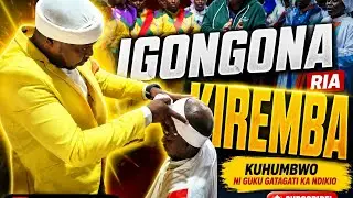IGONGONA RIA AKORINO KUAGIRA OOKUAGIRA