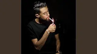 El Lila