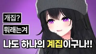 다리우스녀 [달콤레나]
