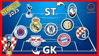 GUESS THE FOOTBALL TEAM WITHOUT GOALKEEPER AND STRIKER | QAS QUIZ FOOTBALL 2023