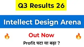 Intellect Design Arena Q3 results | Intellect Design Share Latest News | Intellect Design Arena