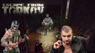 [Shorts] ESCAPE FROM TARKOV PvE - SEARCHING MARKED ROOM'S FOR THE LAB KEYCARD!