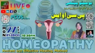 PCOS | Vita Cafe | HomeoPathy & Holistic Healing | AAS! The Dream Forge
