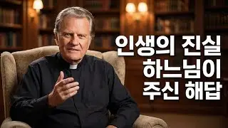 부자 마인드셋을 만드는 7가지 습관 | 재정적 성공과 부의 비결