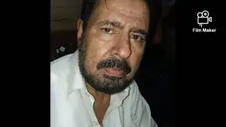 حیا گل استاذ صیف دین  اینڈ معراج مصری