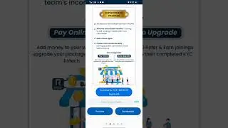 #Redmil business mall super fintech package free me kaise le