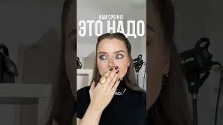 берем! арт. WW116001 (вводи с WW) #makeup #lipstick #makeuptutorial #globalreactions #glow