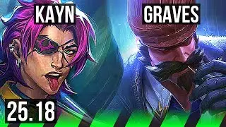 KAYN vs GRAVES (JGL) | 50k DMG, Legendary, 20/3/7, 900+ games | NA Master | 25.18