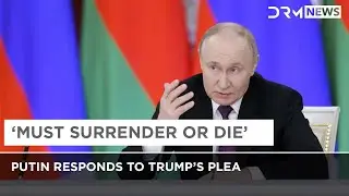 Putin Responds to Trump&rsquo;s Plea: Ukrainians in Kursk Must Surrender | DRM News | AC14