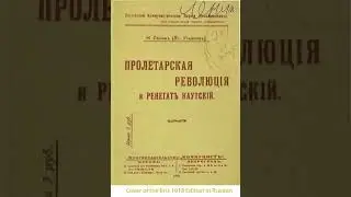 Lenin   The Proletarian Revolution and the Renegade Kautsky   06   The Constituent Assembly and the