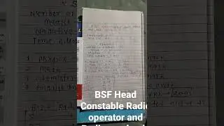 Bsf head constable radio operator and radio mechanic exam 2022