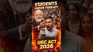 UGC ACT 2026 🔥 #shoorts #ytshorts