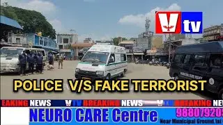 DRILL BY KGF POLICE  / ARMY / ATTACK  / WAR