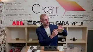 Lithoss&nbsp;&mdash; детальный разбор всех серий топовых выключателей из Бельгии. И что такое 