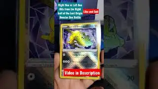 Lost Origin Right Box Hits! #packopening #right box #pokemoncards #hits #altart #rotom