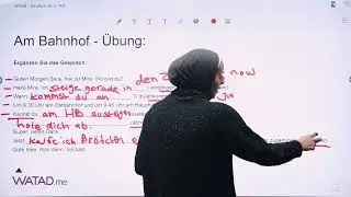 تمارين - اللغة الألمانية - أ:ميرا - موقع وتد التعليمي .