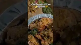 लिट्टी चोखा love language of Bihar &hearts;️🧿💫✨ #viralshort #food #indianfood #recipe #littichokha