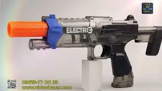 Desert Eagle Electric Water Gun (500ml)