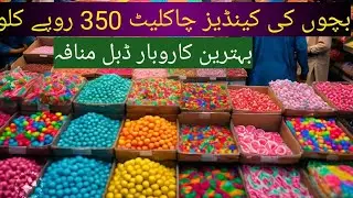 kid's Candy's ,Chocolates & lollipop Wholesale Market Karachi @qamarilyas