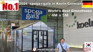 2024 spoga+gafa Garden exhibition in Koeln, Germany