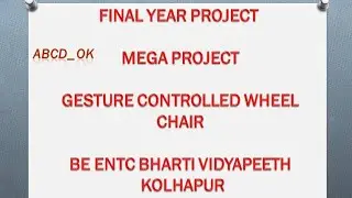 Final year project , NATI0NAL LEVEL WINNER, BE project,  mega project, ENTC engineer,  presentation