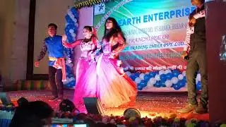 Glaze function day Banka zone Dance Gori tori chunri ba lal lal re