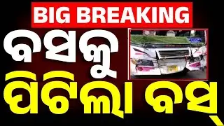 Major Bus Collision in Cuttack: No Passengers Injured in Khannagar Crash