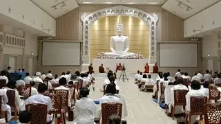 อารักขกัมมัฏฐาน ภาคค่ำ วันที่3 ณ ศูนย์วิปัสสนายุวพุทธฯเขมรังสี อยุธยา 5/2/69