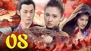 Phim Bộ | DỊ ÁN CỔ GIỚI - Tập 08 | Phim Cổ Trang Trung Quốc Trinh Thám Lãng Mạn 2026 (Full 4K Ultra)