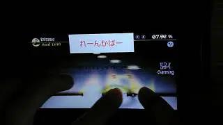 【Deemo】Entrance(HARD) 100% AC