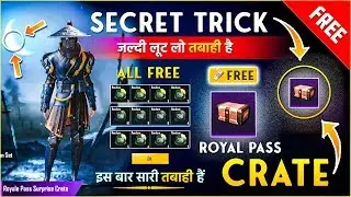 Secret Trick to Get Classic & Premium Scrap Coupon in PUBG Mobile 100% Working trick