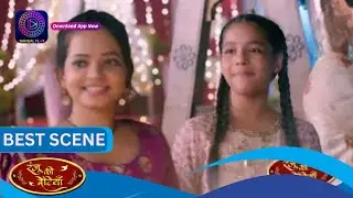 Ranju Ki Betiyaan | 11 October 2023 | Best Scene | Dangal 2