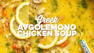 Avgolemono Soup { Greek Lemon Chicken and Rice Soup} | Supergolden Bakes