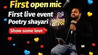 First open mic 🎤 Shayari poetry #ytviral #viral #poetry #shayari #viralvideo #trending 